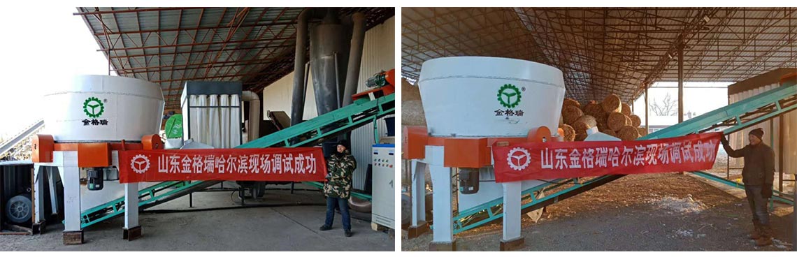 破碎機案例.jpg 破碎機案例.jpg