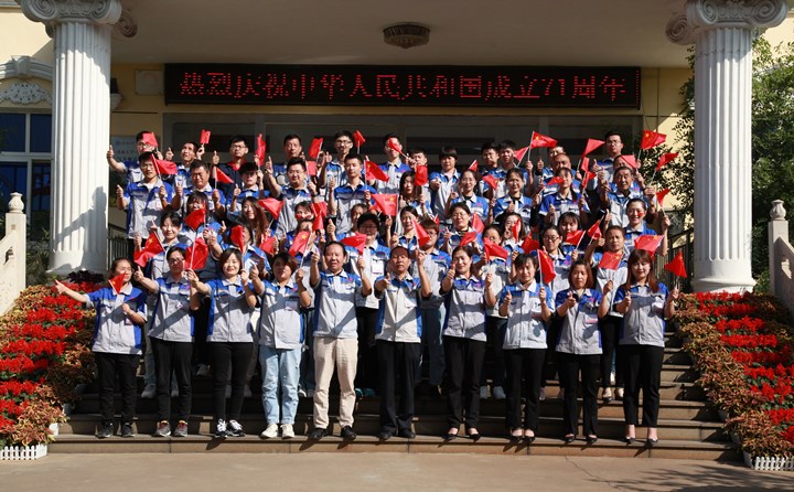 山東金格瑞歌唱祖國(guó)，共迎中秋國(guó)慶.jpg