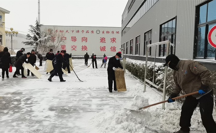 最美不止下雪天,還有這些“掃雪人”.jpg 最美不止下雪天,還有這些“掃雪人”.jpg