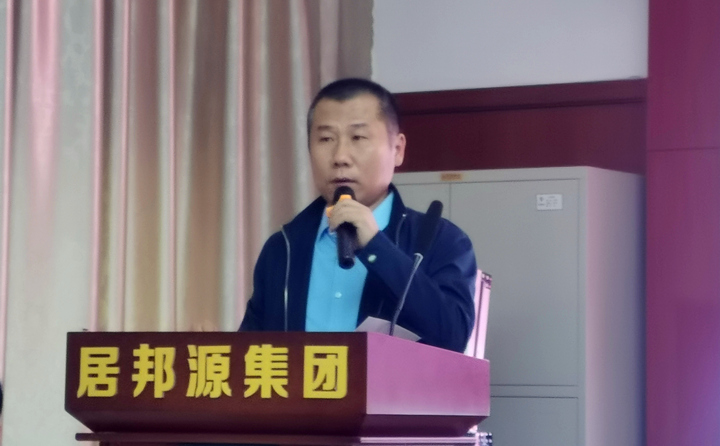 法務顧問蔣宏偉結(jié)合新民法典為大家講解銷售合同注意條款.jpg