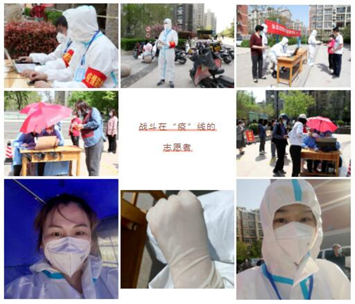 為了社會(huì)責(zé)任，為了山東金格瑞倡導(dǎo)的大愛(ài)，他們一個(gè)個(gè)奔赴前線，一個(gè)個(gè)堅(jiān)決的身影都那么義無(wú)反顧.jpg