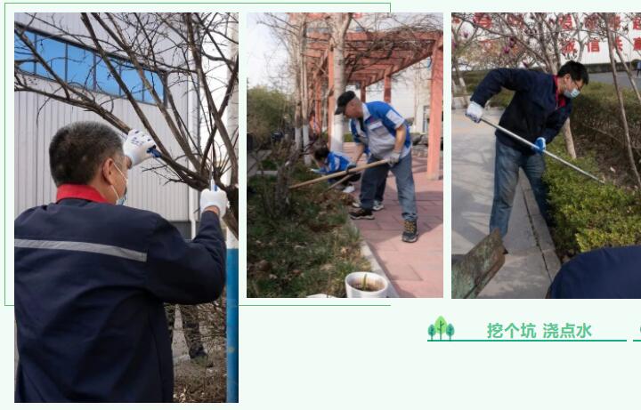 QQ截圖20230312132406.jpg