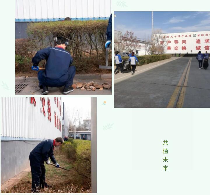 QQ截圖20230312132450.jpg