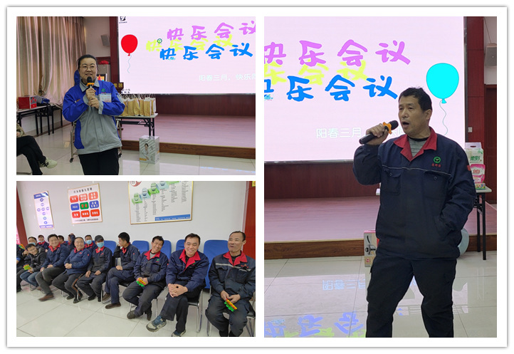 IMG20230317163629_01_副本.jpg