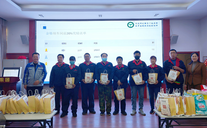 IMG20230317164437_副本.jpg