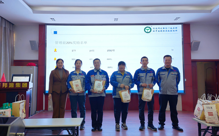 IMG20230317164850_副本.jpg