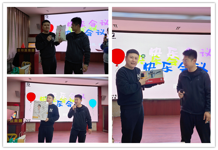 IMG20230317165644_01_副本.jpg