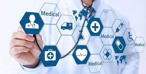 復策醫(yī)療行業(yè)俱樂部活動預告 智慧時代下大健康行業(yè)的創(chuàng)新與變革