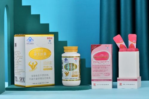 緊跟時代背景，白云山維一精油助力大健康產業(yè)發(fā)展