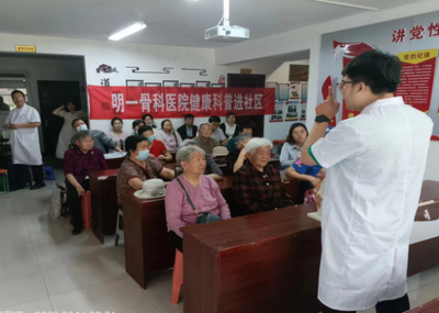 健康科普進(jìn)社區(qū)，點(diǎn)亮幸福和諧星——文峰區(qū)銀杏街道安彩嘉園社區(qū)舉辦健康咨詢活動